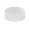 LID ROUND LED white 15W 3000K 10402 Nowodvorski Lighting