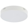 LID ROUND LED white 35W 3000K 10404 Nowodvorski Lighting