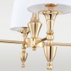 AUSTIN gold-white IV P04142AU-WH Cosmo Light