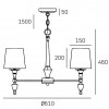 AUSTIN nickel-white IV P04135NI-WH Cosmo Light