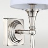 AUSTIN nickel-white W01258NI-WH Cosmo Light