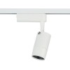 PROFILE ZOOM LED 9W white 7623 Nowodvorski Lighting