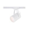 PROFILE STORE LED PRO 18W white 8325 Nowodvorski Lighting