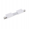 CTLS RECESSED POWER FLEX CONNECTOR white 8676 Nowodvorski Lighting