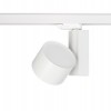 CTLS NEA LED 30W white 3000K 8753 Nowodvorski Lighting