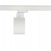 CTLS NEA LED 30W white 3000K 8753 Nowodvorski Lighting