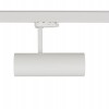 CTLS MILO LED 25W white 3000K 8762 Nowodvorski Lighting