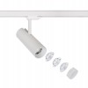 CTLS MILO LED 25W white 3000K 8762 Nowodvorski Lighting