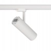 CTLS MILO LED 25W white 3000K 8762 Nowodvorski Lighting