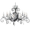 AMARILLI black and silver AML10-BLK-SILVER Elstead Lighting