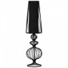 AVEIRO L black I  5126 Nowodvorski Lighting