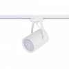 PROFILE STORE LED PRO 18W white 8325 Nowodvorski Lighting