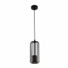 SINTRA I LP-975/1P BK Light Prestige