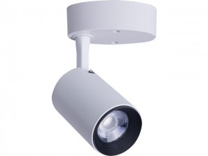 IRIS LED 7W white 8993 Nowodvorski Lighting