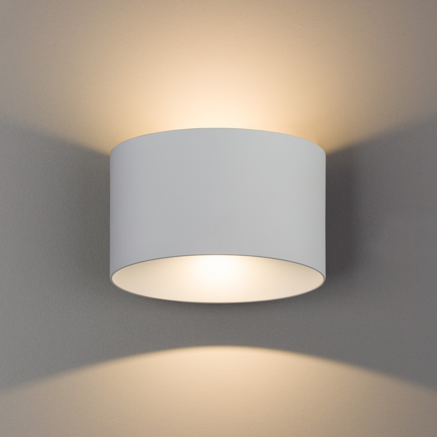 ELLIPSES LED white 8140 Nowodvorski Lighting